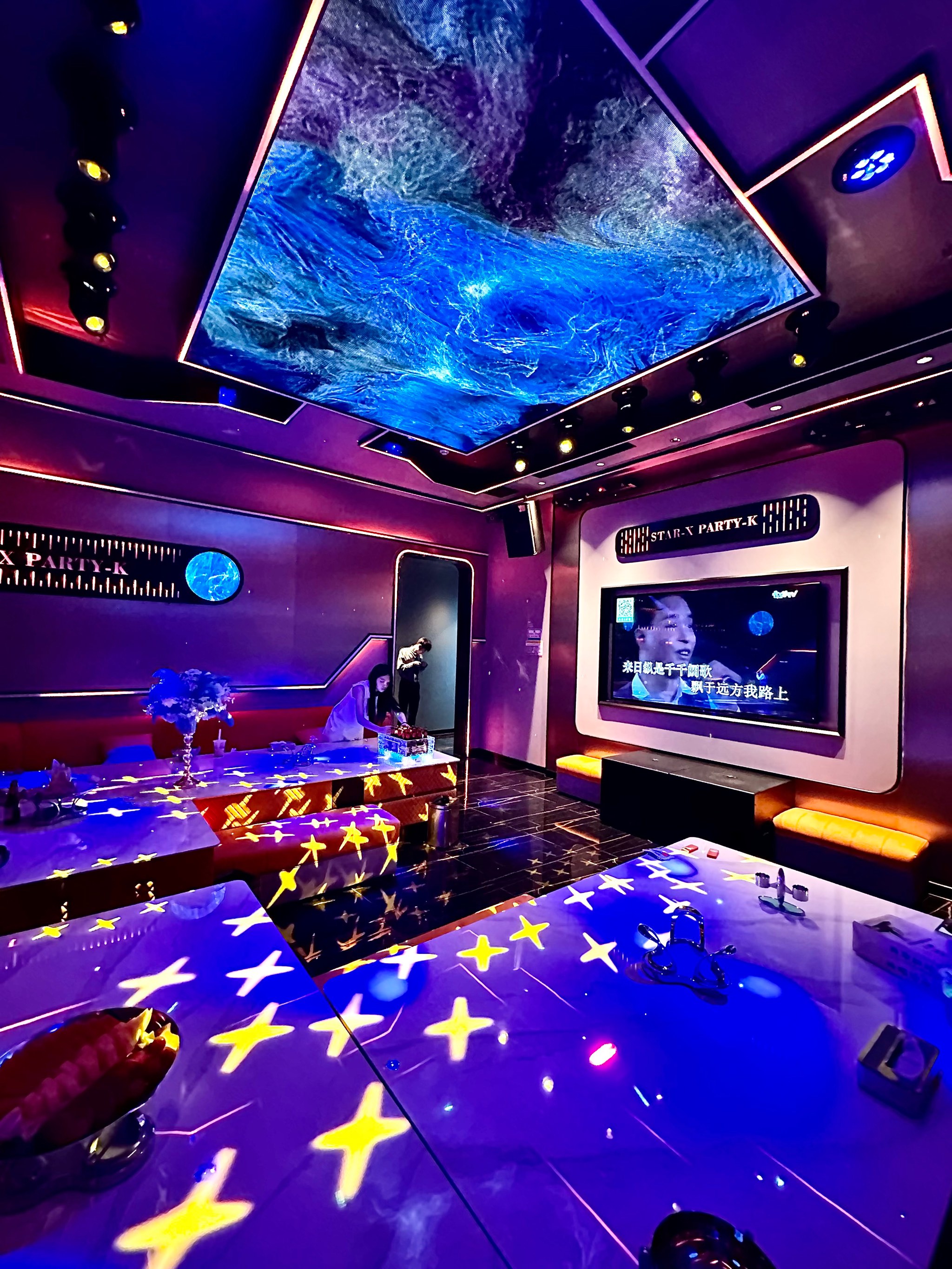 潍坊商务ktv订房-昌乐县ktv预定