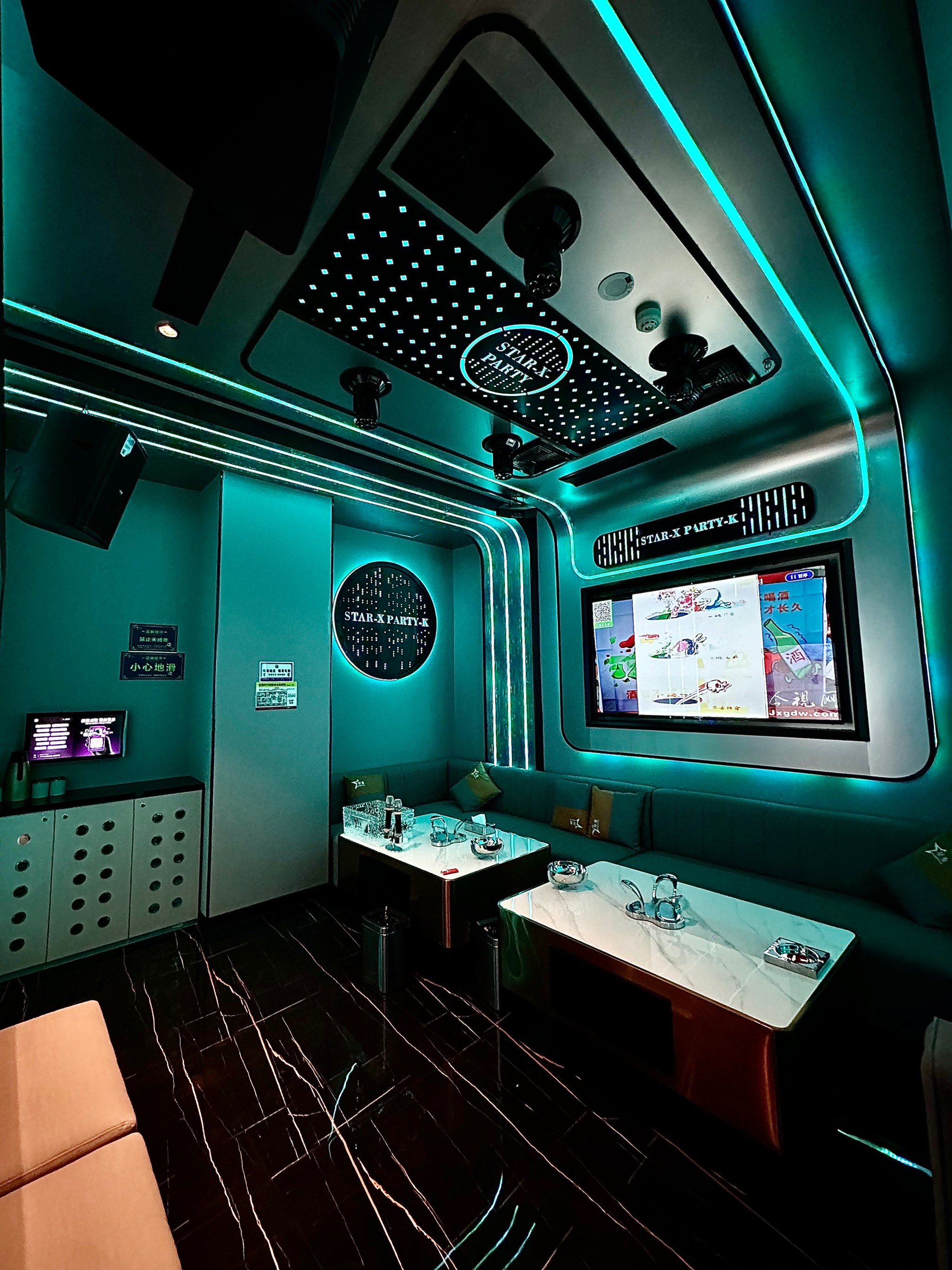 潍坊商务ktv引领商务ktv新模式-昌乐县ktv预定